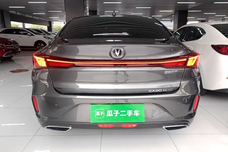 Used CHANGAN Eado 2023 Changan Edition PLUS Blue Whale NE 1.4T GDI DCT Prestige Version Rear