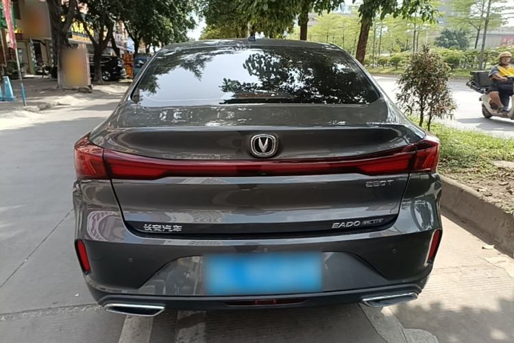 Used CHANGAN Eado 2023 Changan Edition PLUS Blue Whale NE 1.4T GDI DCT Prestige Version Rear