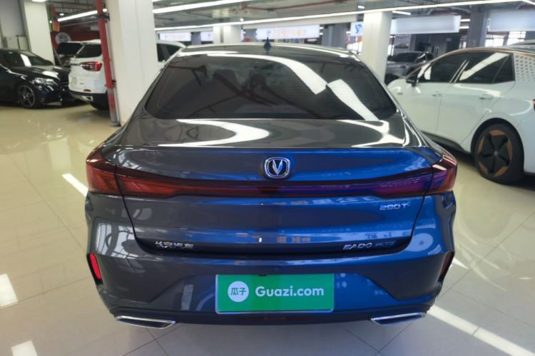 Used CHANGAN Eado 2023 Changan Edition PLUS Blue Whale NE 1.4T GDI DCT Prestige Version Rear