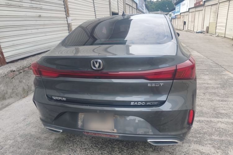 Used CHANGAN Eado 2023 Changan Edition PLUS Blue Whale NE 1.4T GDI DCT Prestige Version Rear