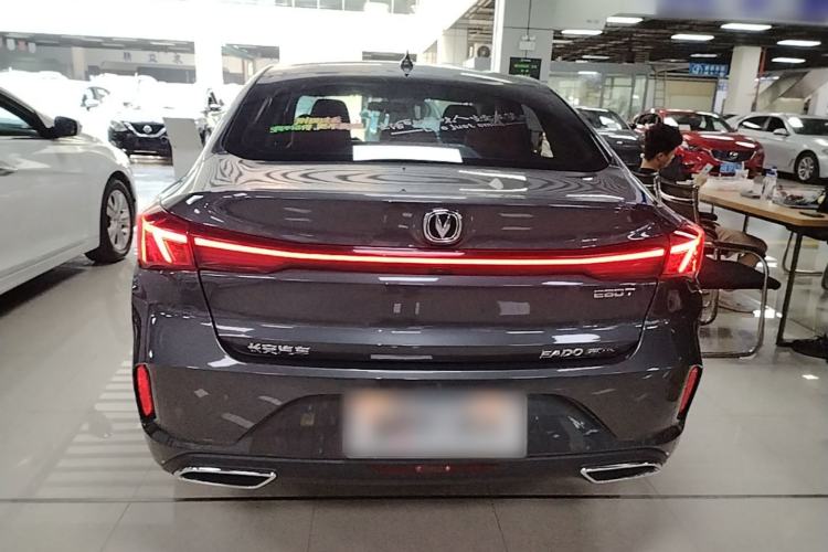 Used CHANGAN Eado 2023 Changan Edition PLUS Blue Whale NE 1.4T GDI DCT Prestige Version Rear