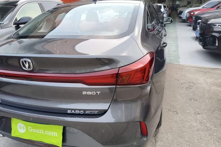Used CHANGAN Eado 2023 Changan Edition PLUS Blue Whale NE 1.4T GDI DCT Prestige Version Right Rear Taillight