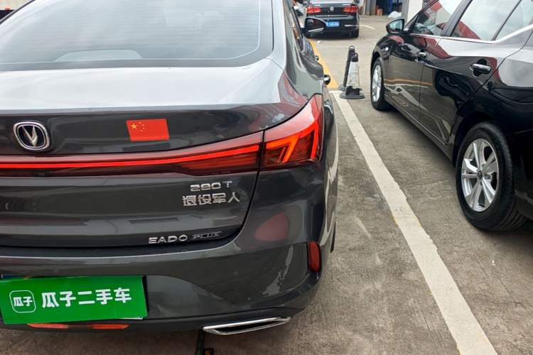 Used CHANGAN Eado 2023 Changan Edition PLUS Blue Whale NE 1.4T GDI DCT Prestige Version Right Rear Taillight