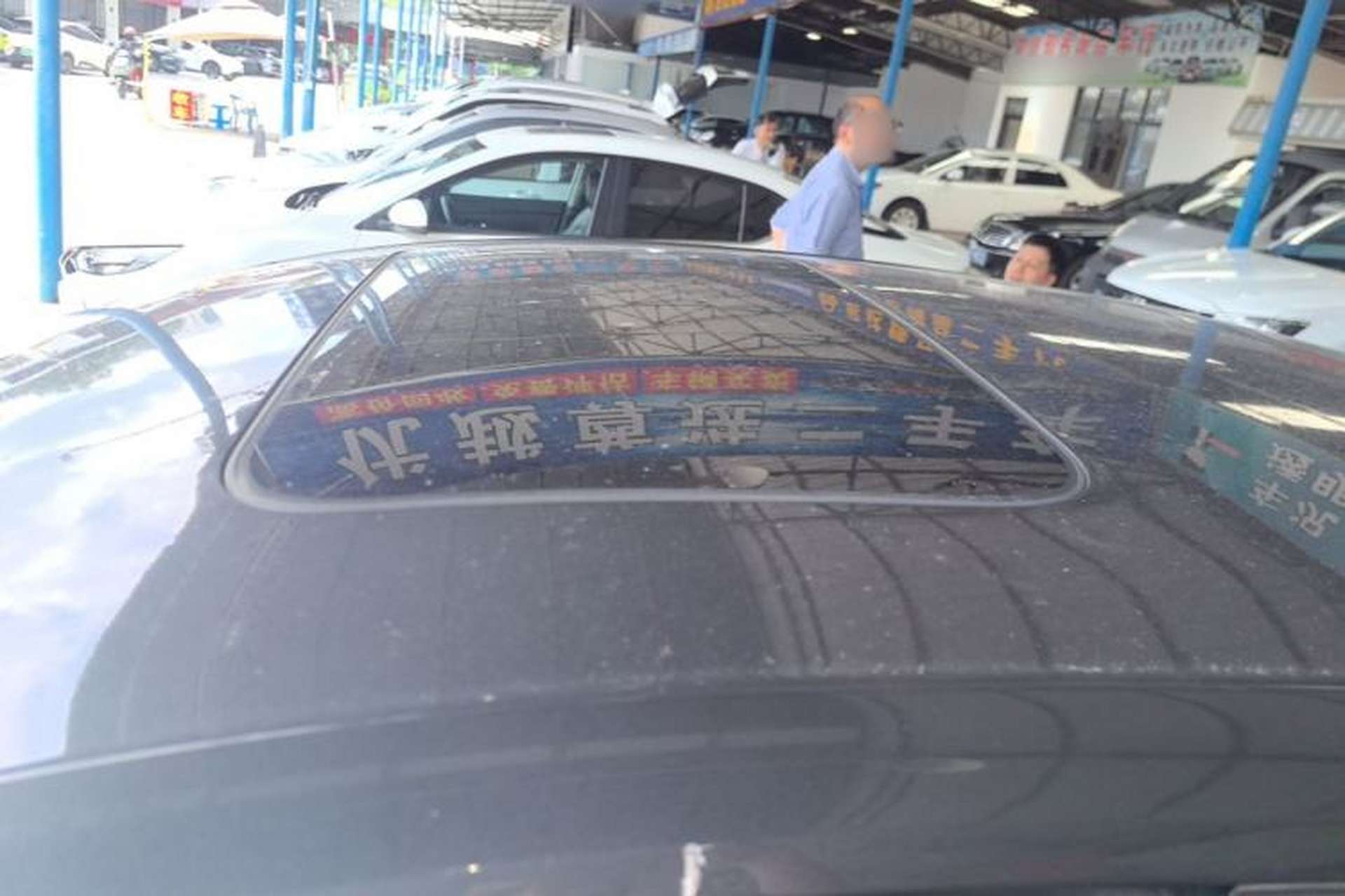 Used CHANGAN Eado 2023 Changan Edition PLUS Blue Whale NE 1.4T GDI DCT Prestige Version Roof