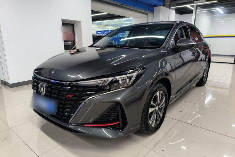 Used CHANGAN Eado 2023 Changan Edition PLUS Blue Whale NE 1.4T GDI DCT Prestige Version Guazi used car, China used car export, Used car for sale, Used  cars, Cheapest cars for sale