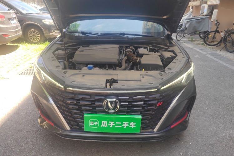 Used CHANGAN Eado 2023 Changan Edition PLUS Blue Whale NE 1.4T GDI DCT Prestige Version Engine Bay