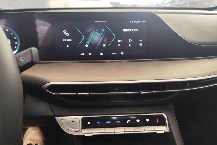 Used CHANGAN Eado 2023 Changan Edition PLUS Blue Whale NE 1.4T GDI DCT Prestige Version Interior 2