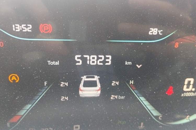 Used CHANGAN Eado 2023 Changan Edition PLUS Blue Whale NE 1.4T GDI DCT Prestige Version Odometer Close Up