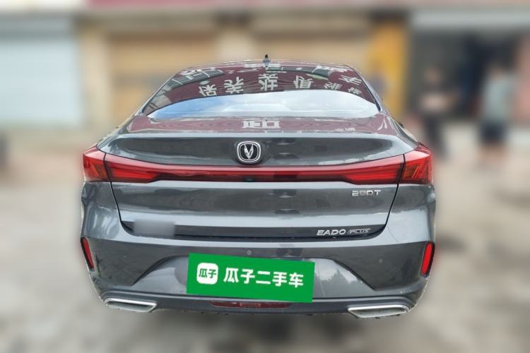 Used CHANGAN Eado 2023 Changan Edition PLUS Blue Whale NE 1.4T GDI DCT Prestige Version Rear