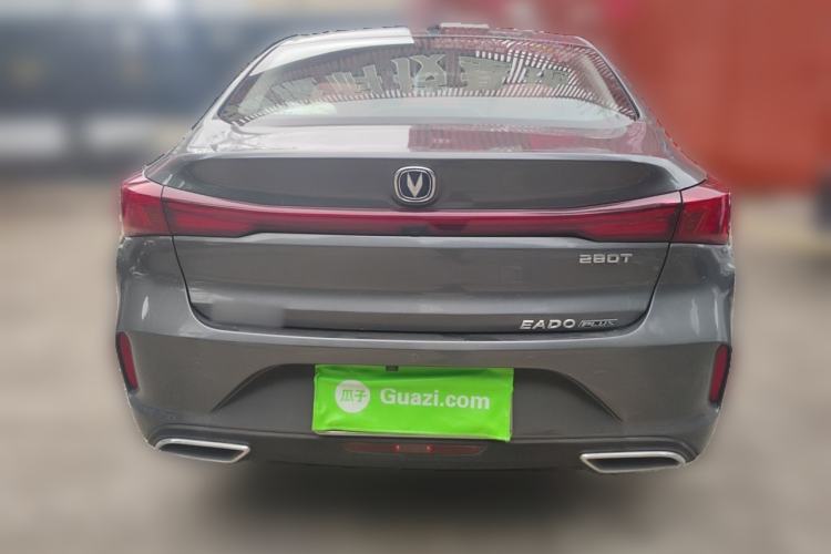 Used CHANGAN Eado 2023 Changan Edition PLUS Blue Whale NE 1.4T GDI DCT Prestige Version Rear