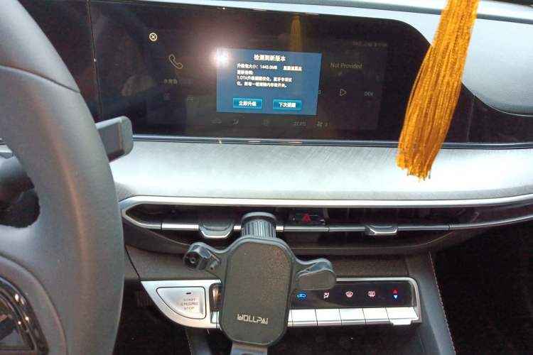 Used CHANGAN Eado 2023 Changan Edition PLUS Blue Whale NE 1.4T GDI DCT Prestige Version Audio And AC Panel