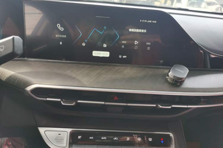 Used CHANGAN Eado 2023 Changan Edition PLUS Blue Whale NE 1.4T GDI DCT Prestige Version Audio And AC Panel