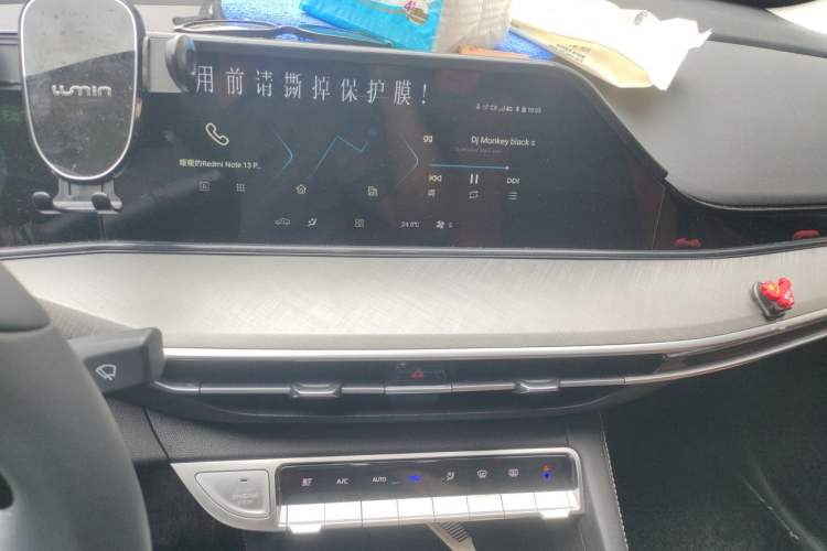 Used CHANGAN Eado 2023 Changan Edition PLUS Blue Whale NE 1.4T GDI DCT Prestige Version Audio And AC Panel
