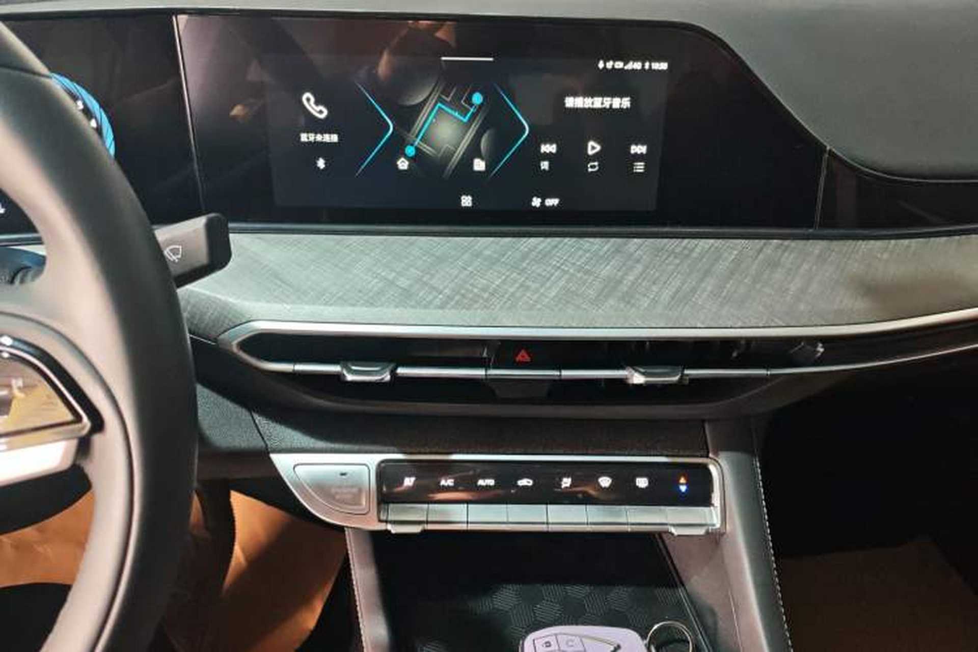 Used CHANGAN Eado 2023 Changan Edition PLUS Blue Whale NE 1.4T GDI DCT Prestige Version Audio And AC Panel