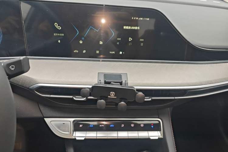 Used CHANGAN Eado 2023 Changan Edition PLUS Blue Whale NE 1.4T GDI DCT Prestige Version Audio And AC Panel