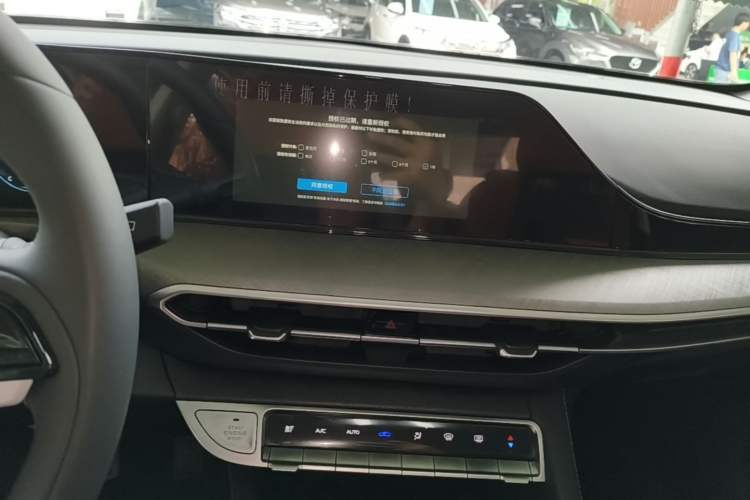 Used CHANGAN Eado 2023 Changan Edition PLUS Blue Whale NE 1.4T GDI DCT Prestige Version Audio And AC Panel