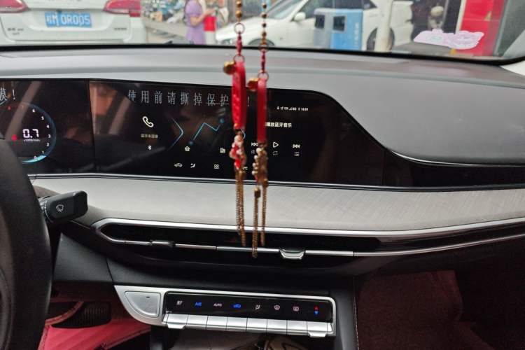 Used CHANGAN Eado 2023 Changan Edition PLUS Blue Whale NE 1.4T GDI DCT Prestige Version Audio And AC Panel