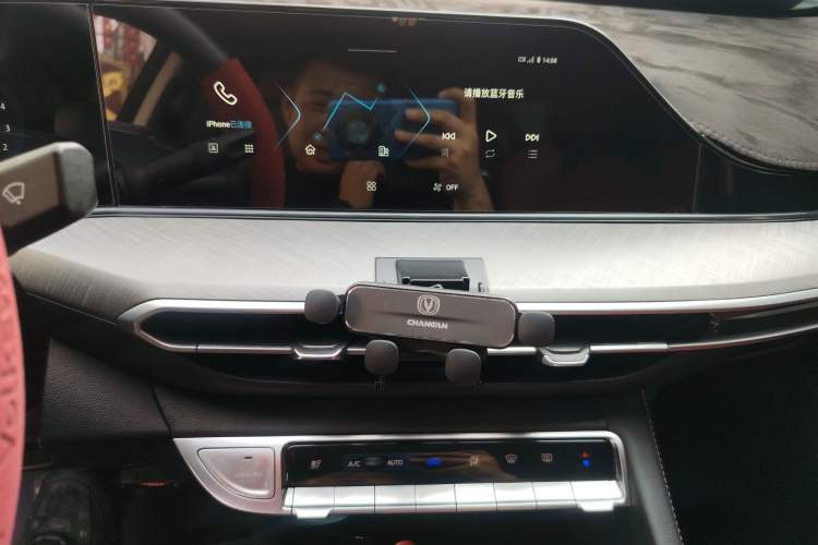 Used CHANGAN Eado 2023 Changan Edition PLUS Blue Whale NE 1.4T GDI DCT Prestige Version Audio And AC Panel