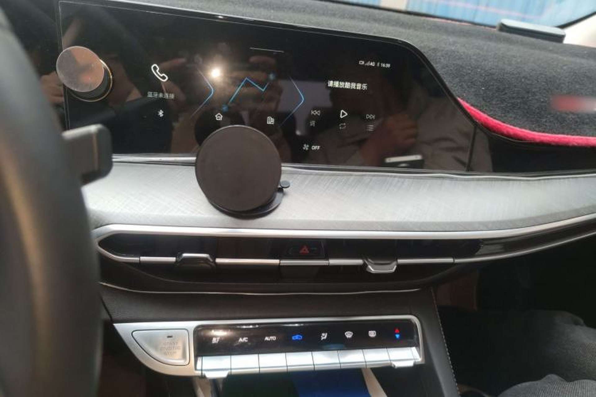 Used CHANGAN Eado 2023 Changan Edition PLUS Blue Whale NE 1.4T GDI DCT Prestige Version Audio And AC Panel