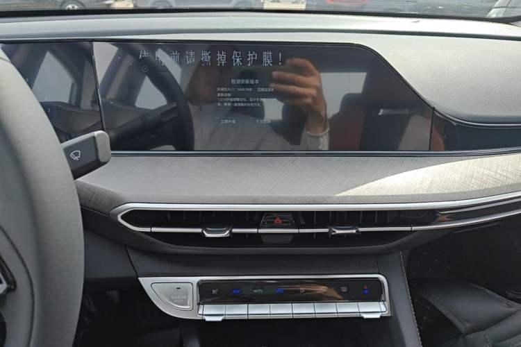 Used CHANGAN Eado 2023 Changan Edition PLUS Blue Whale NE 1.4T GDI DCT Prestige Version Audio And AC Panel