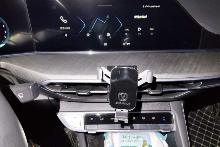 Used CHANGAN Eado 2023 Changan Edition PLUS Blue Whale NE 1.4T GDI DCT Prestige Version Audio And AC Panel