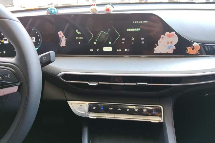 Used CHANGAN Eado 2023 Changan Edition PLUS Blue Whale NE 1.4T GDI DCT Prestige Version Audio And AC Panel