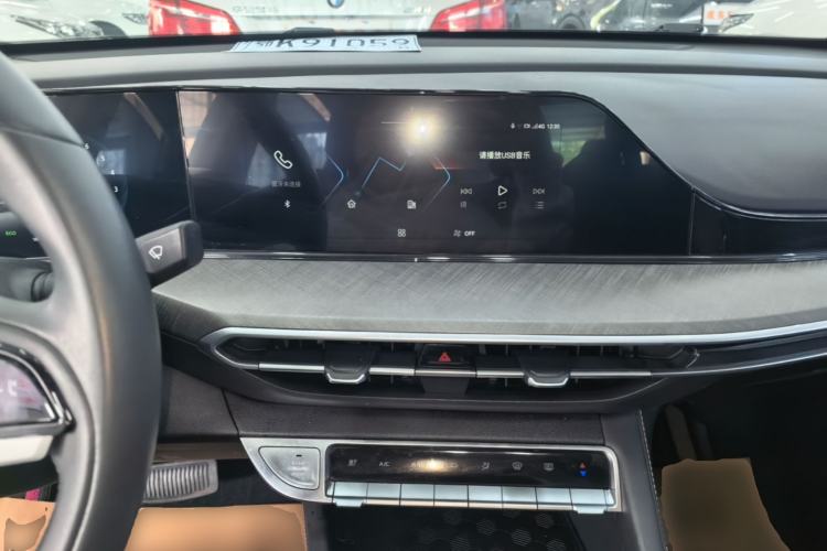 Used CHANGAN Eado 2023 Changan Edition PLUS Blue Whale NE 1.4T GDI DCT Prestige Version Center Console