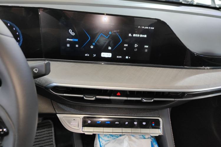 Used CHANGAN Eado 2023 Changan Edition PLUS Blue Whale NE 1.4T GDI DCT Prestige Version Center Console