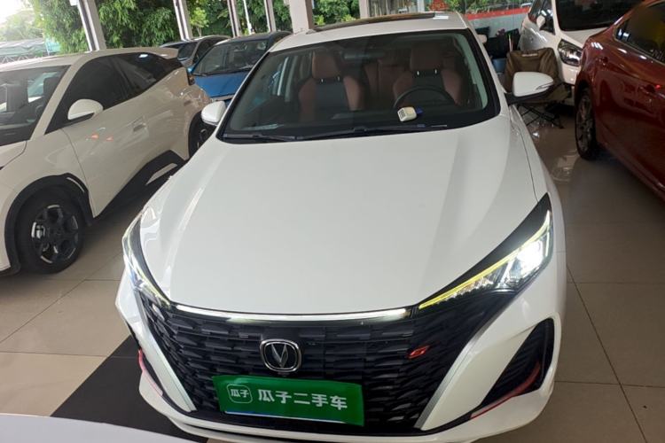 Used CHANGAN Eado 2023 Changan Edition PLUS Blue Whale NE 1.4T GDI DCT Prestige Version Front