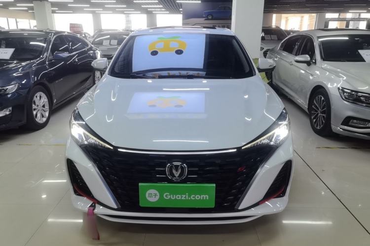 Used CHANGAN Eado 2023 Changan Edition PLUS Blue Whale NE 1.4T GDI DCT Prestige Version Front