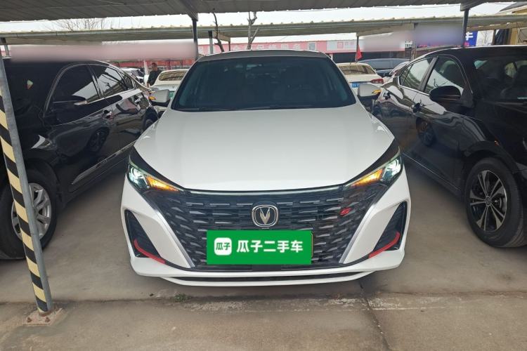 Used CHANGAN Eado 2023 Changan Edition PLUS Blue Whale NE 1.4T GDI DCT Prestige Version Front