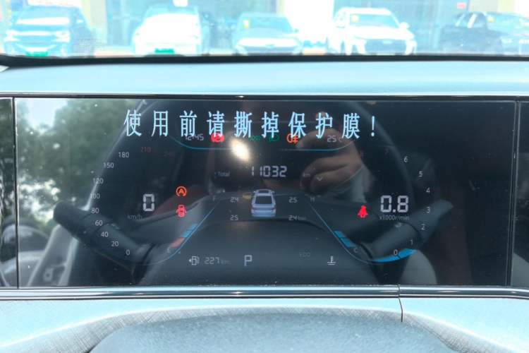 Used CHANGAN Eado 2023 Changan Edition PLUS Blue Whale NE 1.4T GDI DCT Prestige Version Instrument Cluster