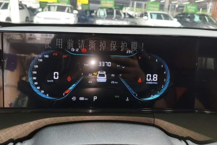 Used CHANGAN Eado 2023 Changan Edition PLUS Blue Whale NE 1.4T GDI DCT Prestige Version Instrument Cluster