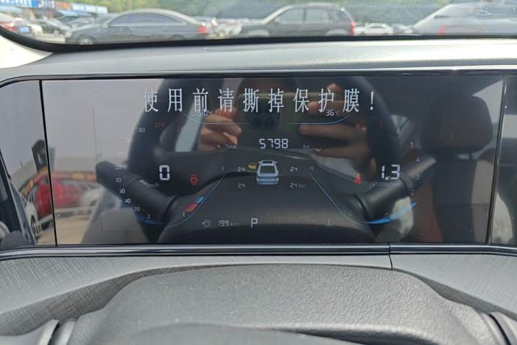 Used CHANGAN Eado 2023 Changan Edition PLUS Blue Whale NE 1.4T GDI DCT Prestige Version Instrument Cluster