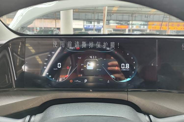 Used CHANGAN Eado 2023 Changan Edition PLUS Blue Whale NE 1.4T GDI DCT Prestige Version Instrument Cluster