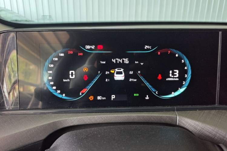 Used CHANGAN Eado 2023 Changan Edition PLUS Blue Whale NE 1.4T GDI DCT Prestige Version Instrument Cluster