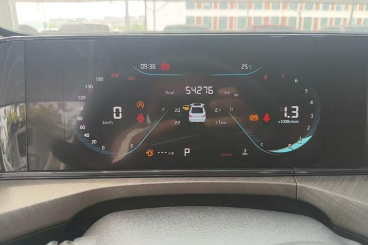 Used CHANGAN Eado 2023 Changan Edition PLUS Blue Whale NE 1.4T GDI DCT Prestige Version Instrument Cluster