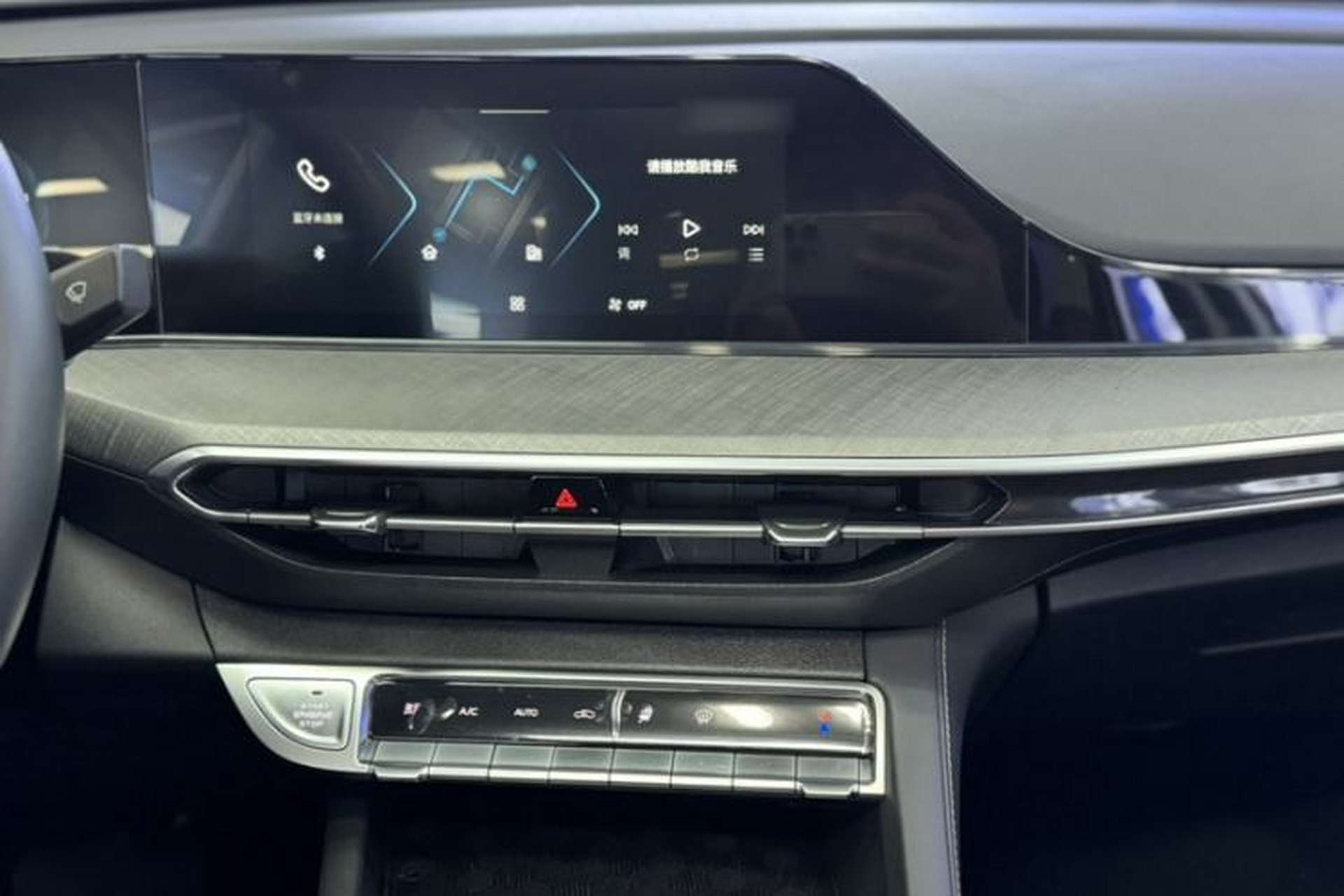 Used CHANGAN Eado 2023 Changan Edition PLUS Blue Whale NE 1.4T GDI DCT Prestige Version Interior 6