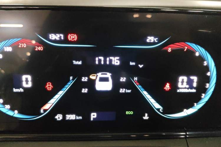 Used CHANGAN Eado 2023 Changan Edition PLUS Blue Whale NE 1.4T GDI DCT Prestige Version Odometer Close Up