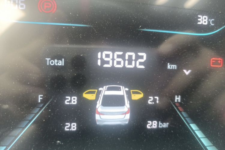 Used CHANGAN Eado 2023 Changan Edition PLUS Blue Whale NE 1.4T GDI DCT Prestige Version Odometer Close Up