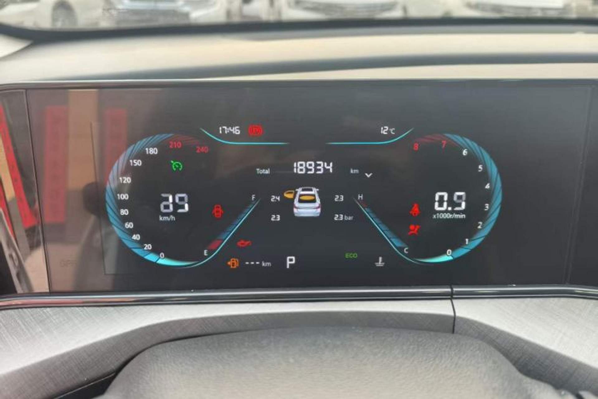 Used CHANGAN Eado 2023 Changan Edition PLUS Blue Whale NE 1.4T GDI DCT Prestige Version Odometer Close Up