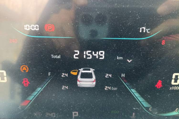 Used CHANGAN Eado 2023 Changan Edition PLUS Blue Whale NE 1.4T GDI DCT Prestige Version Odometer Close Up