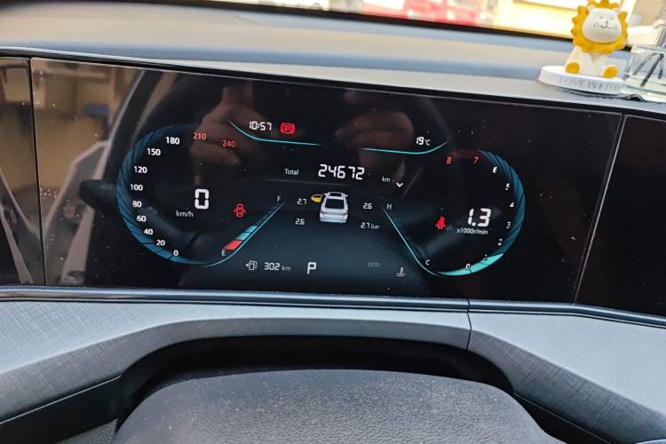 Used CHANGAN Eado 2023 Changan Edition PLUS Blue Whale NE 1.4T GDI DCT Prestige Version Odometer Close Up