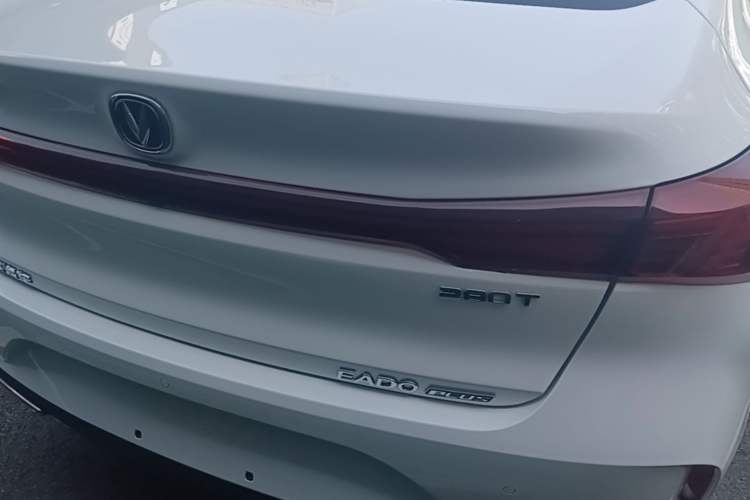 Used CHANGAN Eado 2023 Changan Edition PLUS Blue Whale NE 1.4T GDI DCT Prestige Version Rear