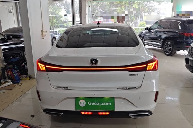 Used CHANGAN Eado 2023 Changan Edition PLUS Blue Whale NE 1.4T GDI DCT Prestige Version Rear