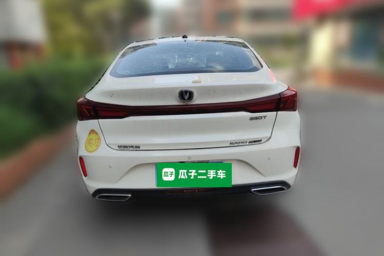 Used CHANGAN Eado 2023 Changan Edition PLUS Blue Whale NE 1.4T GDI DCT Prestige Version Rear