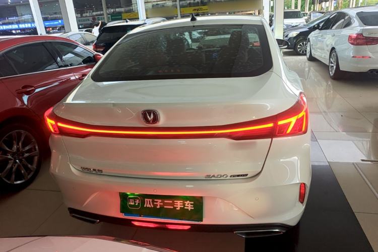 Used CHANGAN Eado 2023 Changan Edition PLUS Blue Whale NE 1.4T GDI DCT Prestige Version Rear