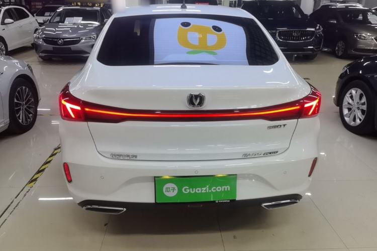 Used CHANGAN Eado 2023 Changan Edition PLUS Blue Whale NE 1.4T GDI DCT Prestige Version Rear