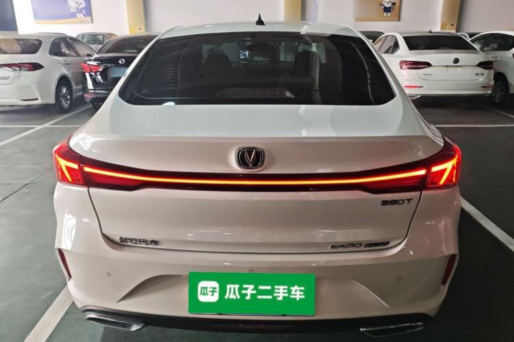 Used CHANGAN Eado 2023 Changan Edition PLUS Blue Whale NE 1.4T GDI DCT Prestige Version Rear