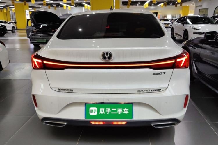 Used CHANGAN Eado 2023 Changan Edition PLUS Blue Whale NE 1.4T GDI DCT Prestige Version Rear